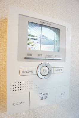 【設備】 | ソウソウ | ※同物件、同タイプ、間取り反転のお部屋です