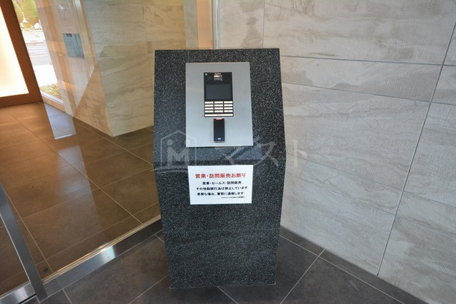 エステムコート中之島ゲートⅡのその他