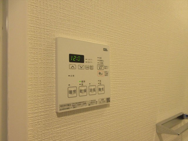 エスリード大須観音プリモ｜名古屋市の賃貸ならMy賃貸の設備|エスリード大須観音プリモ※反転