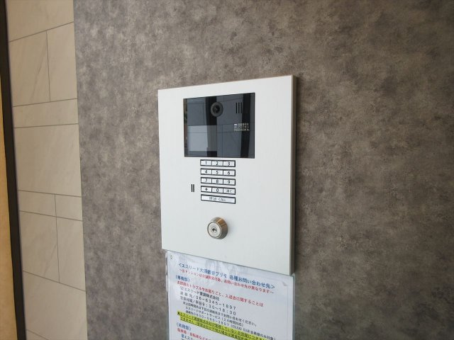 エスリード大須観音プリモ｜名古屋市の賃貸ならMy賃貸のセキュリティ|エスリード大須観音プリモ※反転