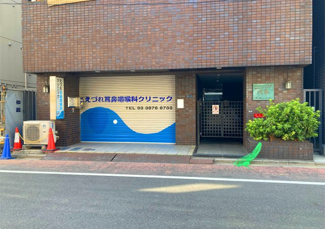 【エントランス】 | ●安心の新耐震基準！住宅ローン控除利用可能！