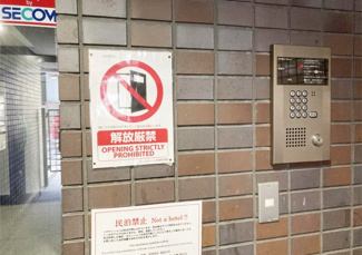 【エントランス】 | ●オートロック付き！本住戸への直通エレベーター有り！