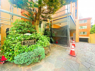 【エントランス】 | ●ヴィンテージマンションの代表格ホーマット旧分譲！