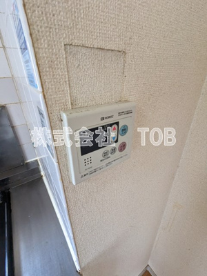 【設備】 | ロックアーバン | 給湯リモコン※クリーニング中の写真※