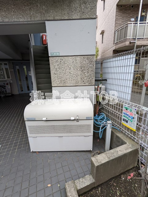 【その他共用部分】 | ロックアーバン