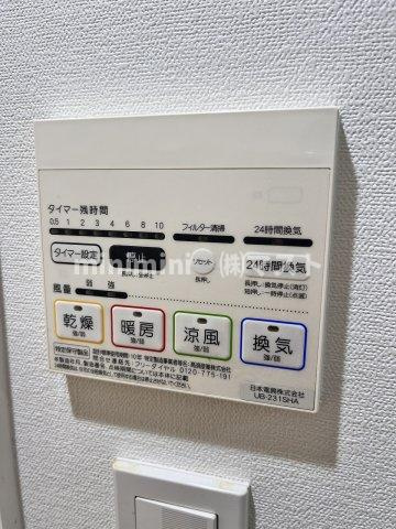 プリマヴェーラ西心斎橋の設備