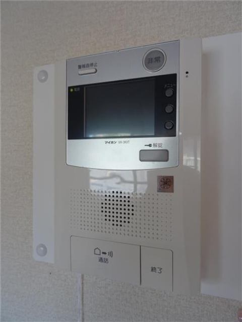 Gleason　Gardenのセキュリティ
