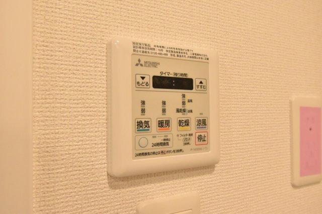 セレニテ難波プリエ　仲介手数料無料の設備