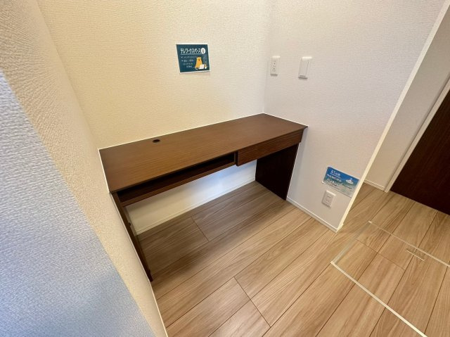 【設備】 | グランメール　C