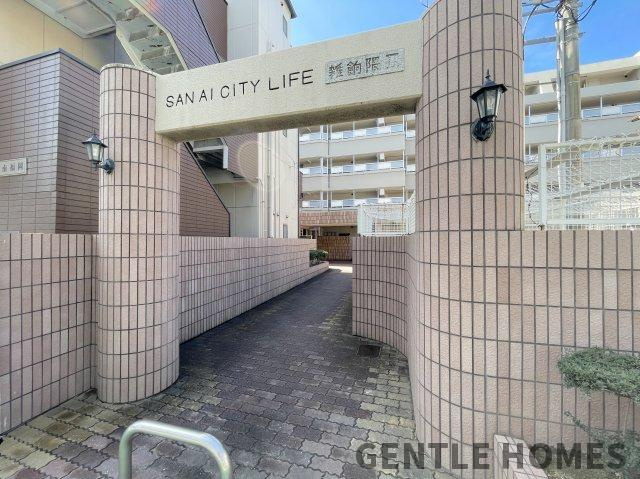 シティライフ雑餉隈Ⅱのエントランス