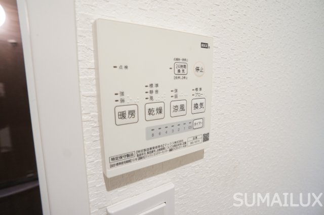 熊本市西区春日６丁目のアパートのその他
