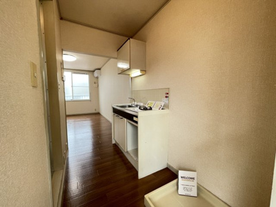 【居間・リビング】 | グリーンプラザA