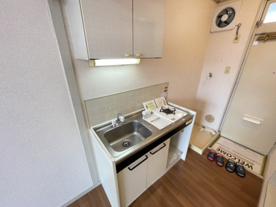 【キッチン】 | グリーンプラザA