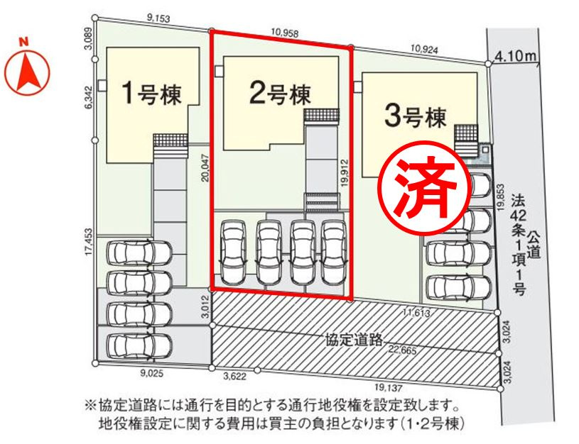 上里町三町第2（全3棟）2号棟の地図