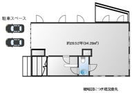 バル甲陽園の画像