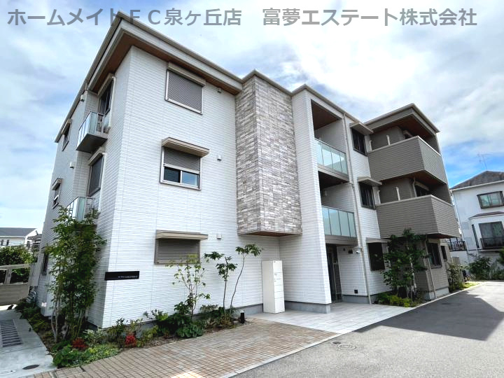 シャーメゾン サカイパークスⅡ