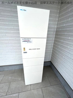 【その他共用部分】