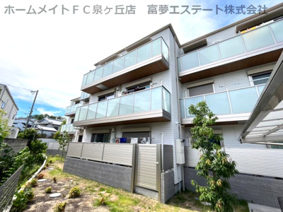 【外観】 | シャーメゾン サカイパークスⅡ