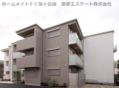 【外観】 | シャーメゾン サカイパークスⅡ