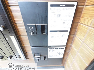 【その他共用部分】 | 江戸川ＢＡＳＥ