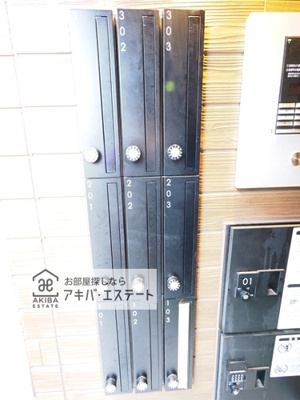 【その他共用部分】 | 江戸川ＢＡＳＥ