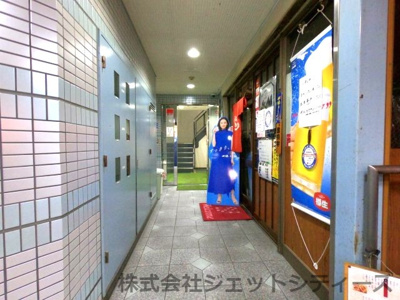 【エントランス】 | サンキョウ錦ビル