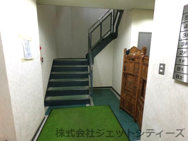 【その他共用部分】 | サンキョウ錦ビル