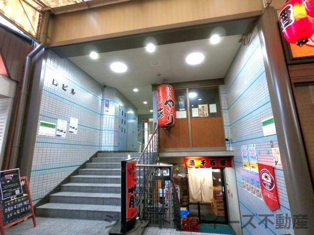 【外観】 | サンキョウ錦ビル