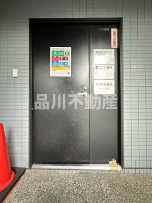 【その他共用部分】 | Terrazza Est