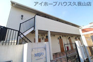 ミハス高井戸西の画像