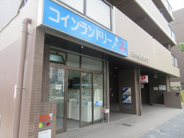 E'S　HEIGHTS（イーズハイツ）の周辺|イーズハイツ