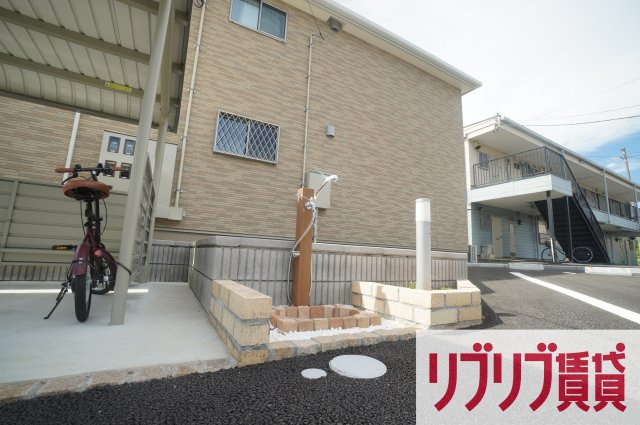 サンシティコスモⅡのその他共用部分