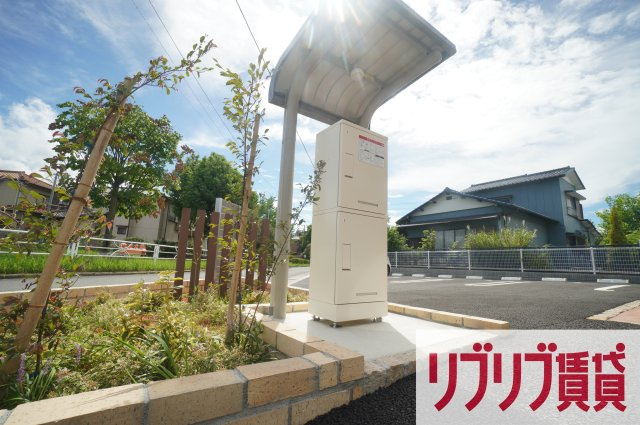 サンシティコスモⅡのその他共用部分