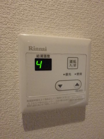 セジュール弥生の設備