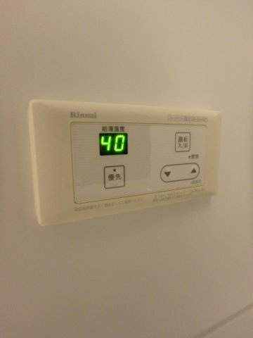セジュール弥生の設備