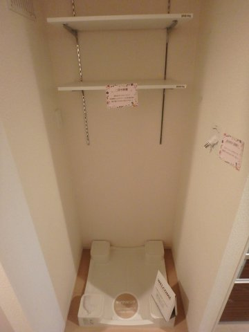 セジュール弥生の洗面所