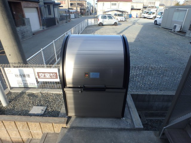 セジュール弥生のその他共用部分