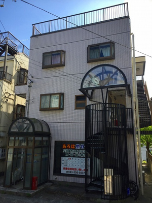 【外観】 | 榎ビル