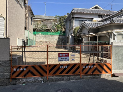【外観】 | 中央区熊内町２丁目土地