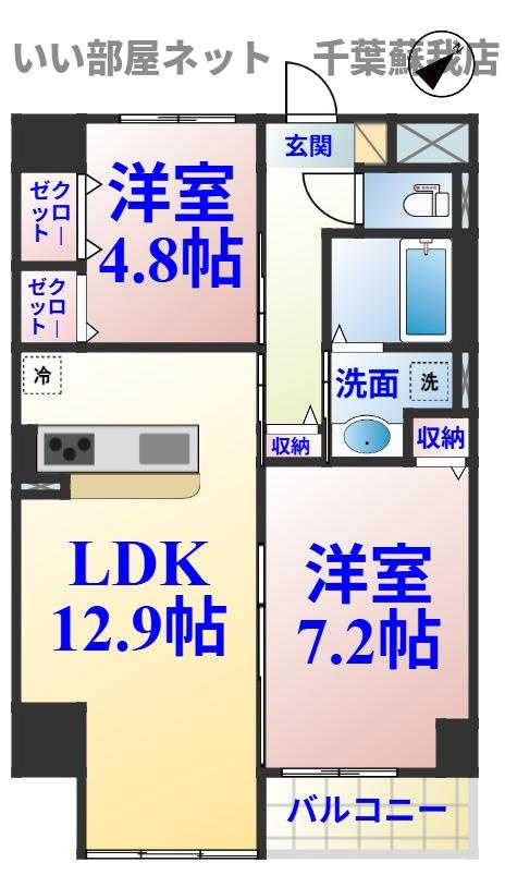 アーバンパレスの間取り|ひと味違う？不動産屋のイメージを変えたい！『いい部屋ネット千葉蘇我店』へ是非お越しください♪