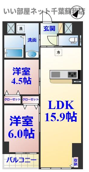 アーバンパレスの間取り|ひと味違う？不動産屋のイメージを変えたい！『いい部屋ネット千葉蘇我店』へ是非お越しください♪