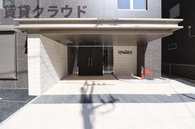 アーバンパレスのエントランス|清潔なエントランスです
