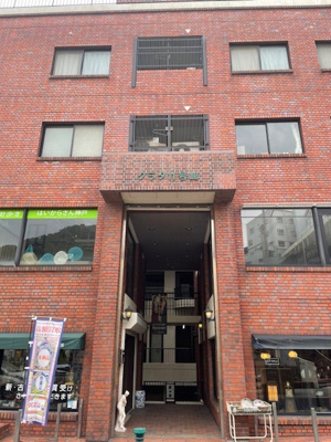 【外観】 | クラタ11号館