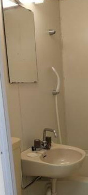 【洗面所】 | ハイツ南町