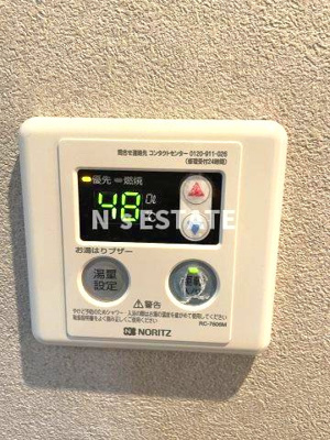 【設備】 | ラ・メゾン小河通