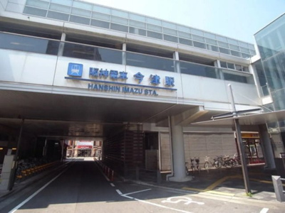 【周辺】 | プラウド西宮浜松原