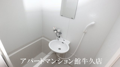 【浴室】 | レオパレスサンフラワーつくば | 画像5