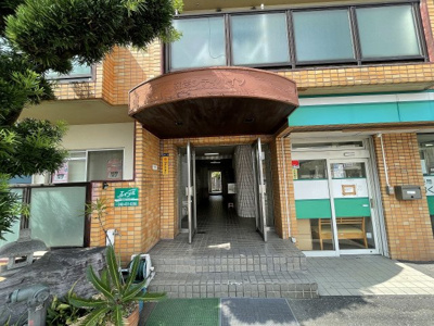 【エントランス】 | 朝霞シティハイツ