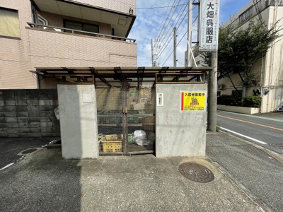【駐車場】 | 朝霞シティハイツ