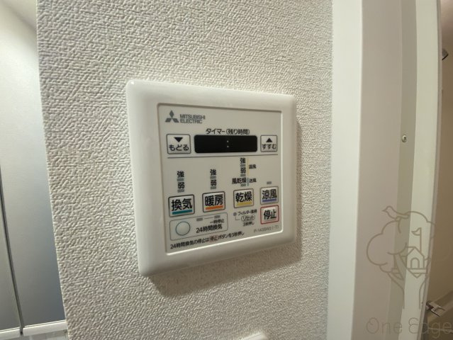 プレサンス大阪同心メゾヴィータの設備